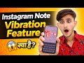 Instagram Note Me Vibration Effect Kaise Lagaye | Instagram Notes Color to Red Pink 2026