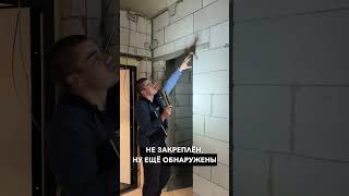 Качество ЖК Бизнес-класса #бизнескласс #приемка #приемкаквартир #приемкаквартиры #краснодар