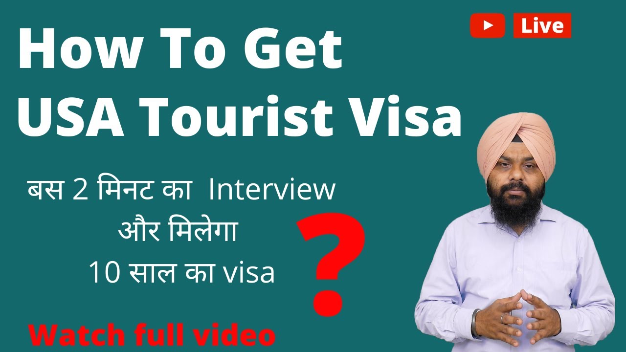 tourist visa for usa from india 2021