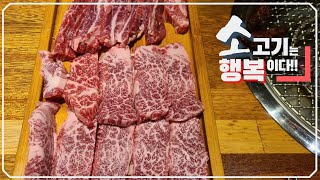 우봉가 영상