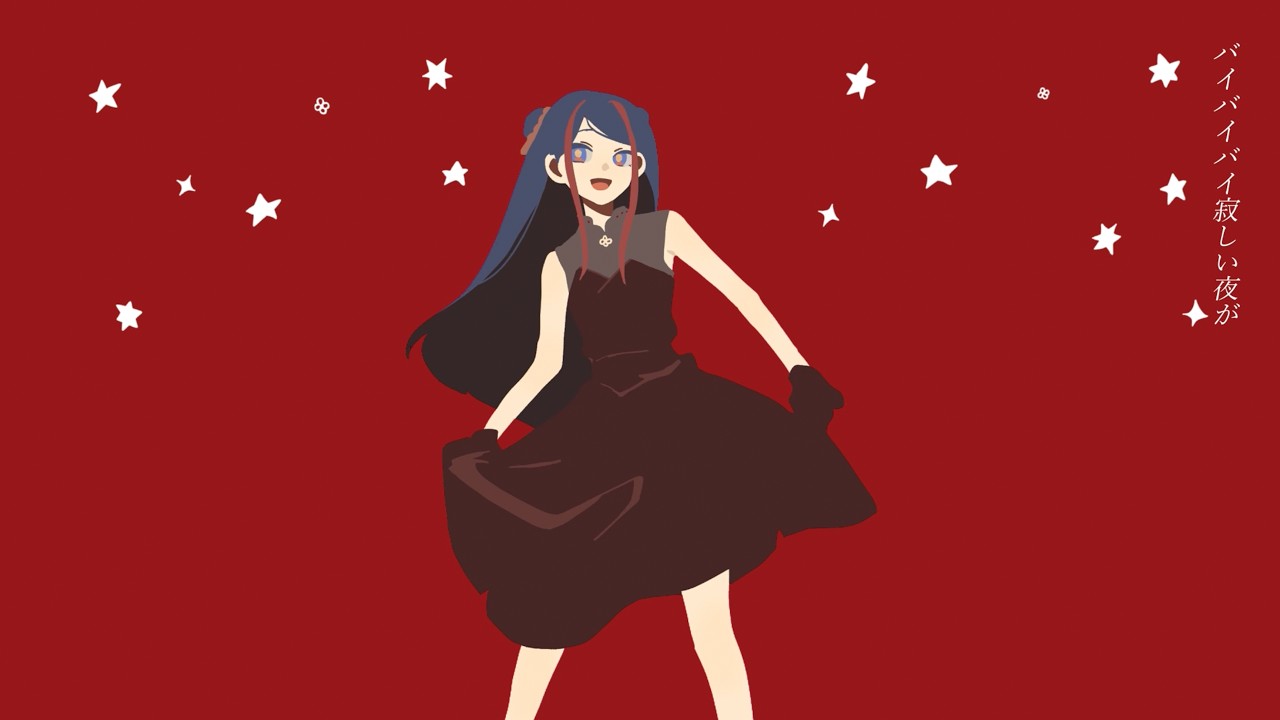 【歌ってみた】アンコールダンス covered by 佳鏡院