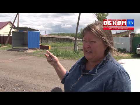 Хроника дня. Добились