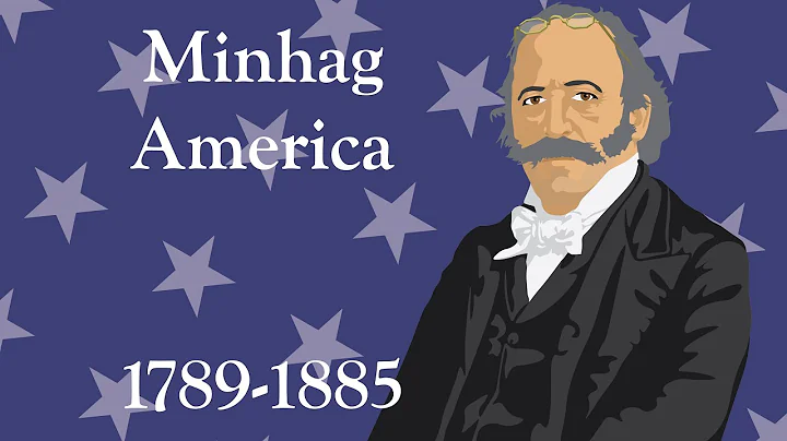 Minhag America (1789-1885)