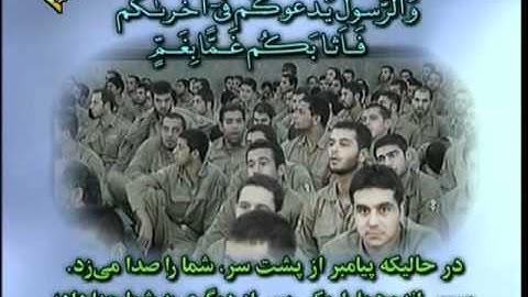 الشيخ انور الشحات - سورة آل عمران