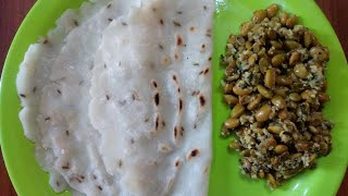Avarekalu Usli and rice flour rotti | అనపకాయ ఉస్లి,బియ్యప్పిండి రొట్టె కాంబినేషన్ అదుర్స్ | Instant