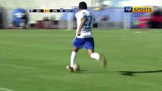 Didí Torrico - San José