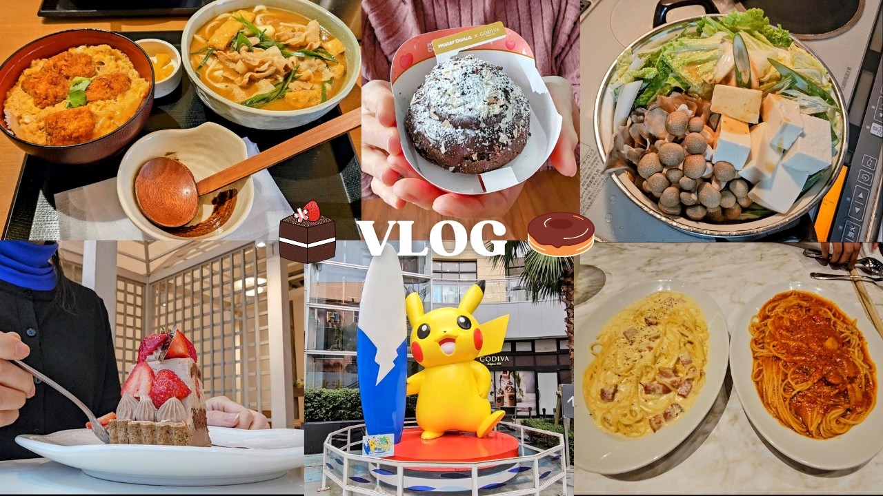 【日本帰国中vlog】日本の便利さに感動な日々😋母と短期２人暮らし＆息抜きデー👩外食＆簡単料理🍲etc...