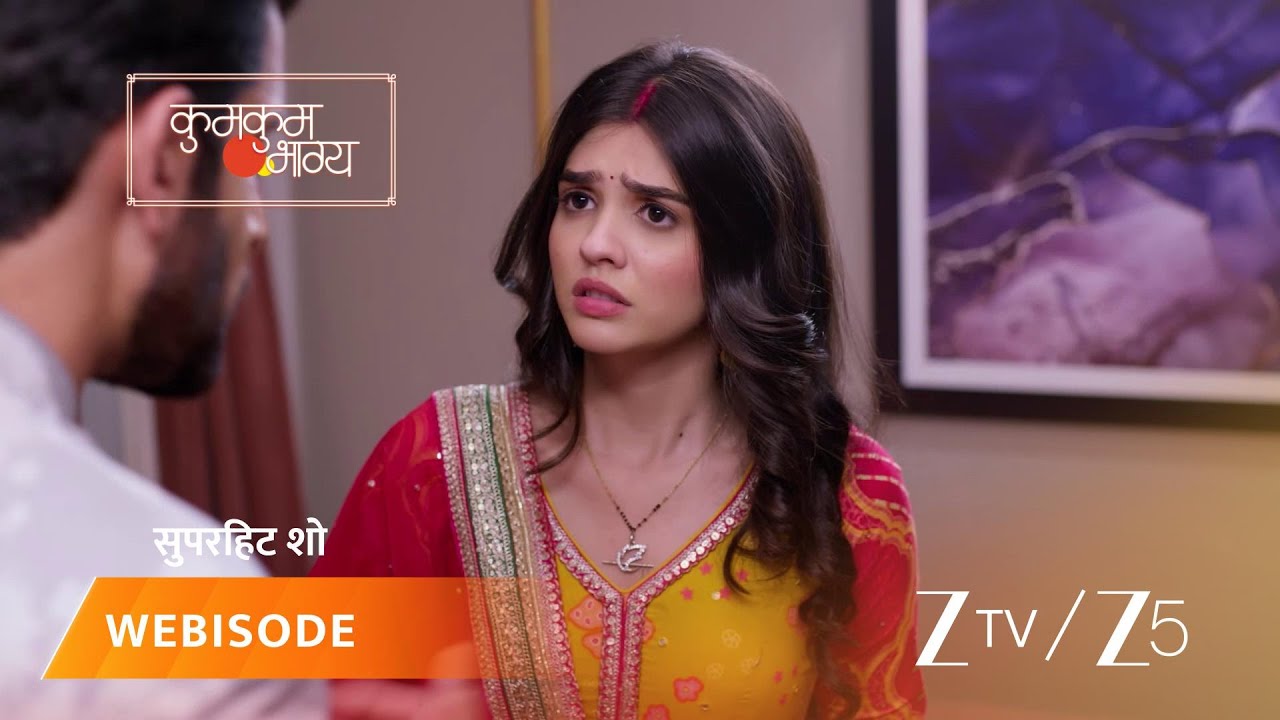 KUMKUM BHAGYA | Prarthana's puja problem