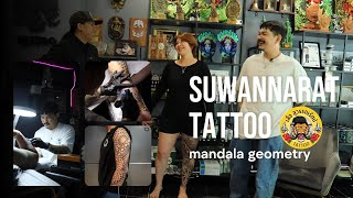 เสือ สุวรรณ์รัตน์ Tattoo แง่มุมต่อการทำงาน mandala&geometry