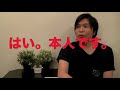 RYOEIのもお!ギットギトTV