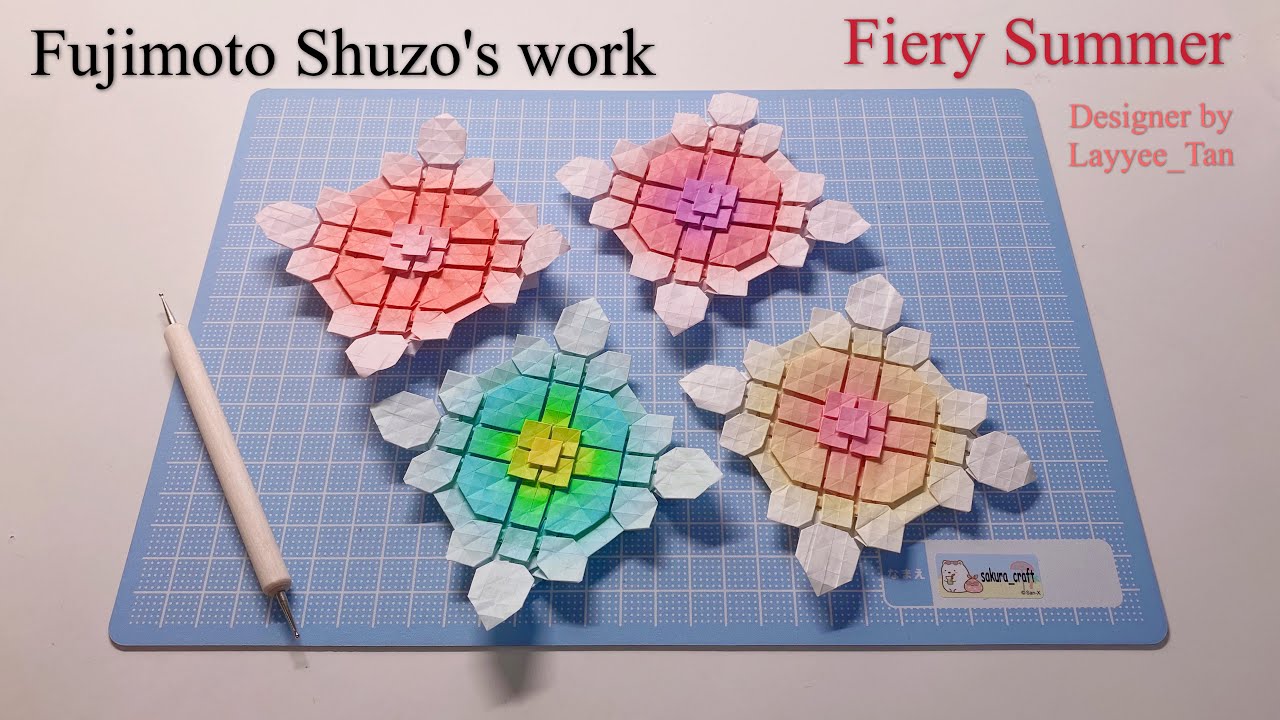 摺紙•藤本修三 Fiery Summer Tile Pattern Tessellation (sakura_craft