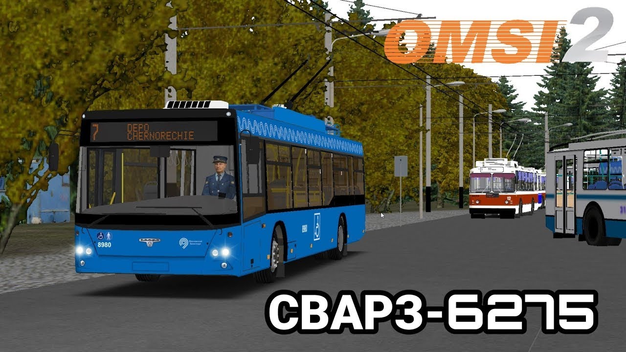 Троллейбусная карта омси 2