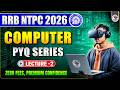 Ref:6WfS1piLP3k Rrb ntpc 2026 | computer pyq series lec-2 | by aman sir | parmar ssc