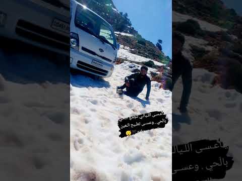 هجرك صعب كلش صعب اذتني كل روحتك حالات وتس