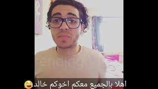 مش هتوقف ضحك علي مينا مسعود وهو بيتكلم انجليزي باللهجه المصرية mena massoud funny moments 😂😂😂