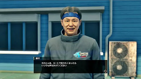 龍が如く0 ポケサー 龍が如く0 ポケサー