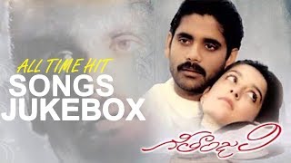 Geetanjali (గీతాంజలి ) songs :::::::::::::::::: watch
& enjoy nagarjuna's all-time super melody hit movie geethanjali video
juke box 00:06 ::: jagada j...