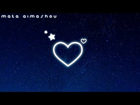 Dvwnpour - Mata Aimashou (See You Soon)