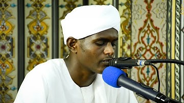 أواخر سورة الزمر + سورة الملك كامله | القارئ:- عبد الرحيم حاج أحمد | SH.  Abdul Rahim Haj Ahmed