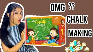 Explore My chalk Making 🧪😱😱 #theartbird #art #diy