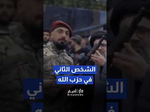 الجيش الإسرائيلي المستهدف في عملية الضاحية الجنوبية هو أبو علي الطبطبائي  