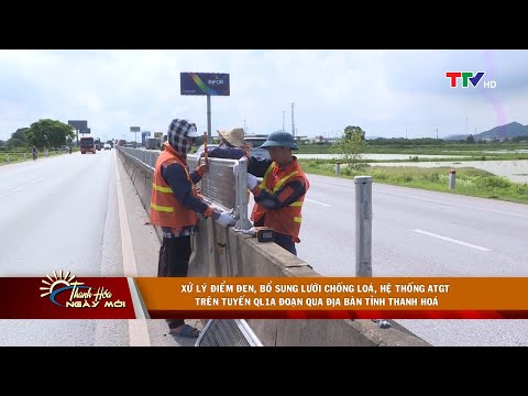 Video Xử lý điểm đen, bổ sung lưới chống loá, hệ thống ATGT... - youtube