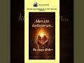 dua #İslam #Dua #Allah #Kuran #Maneviyat #Huzur #Dini Videolar #İman #İslami