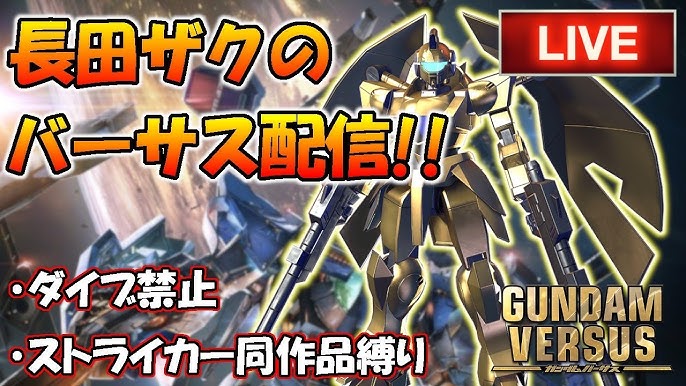 Pubg Mobile 目指せドン勝 参加型 コメント待ってます Youtube Pubg Mobile 目指せドン勝 参加型 コメント待ってます Youtube