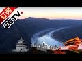 《地理中国》 20161005 江山多娇·黄土赞歌 | CCTV
