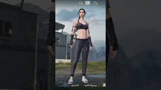 طريقه تغيير اسمك في ببجي موبايل مجاناً بعد التحديث الجديد 🤔 #pubgmobile #gaming #العاب #gamingvideos