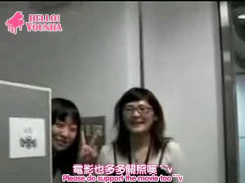 [Hello!Younha!Sub][中ENG] 090204_Younha.Jp Comment