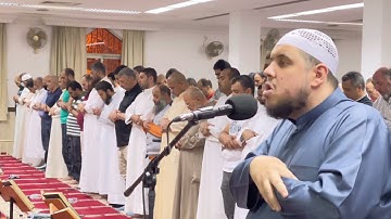 تلاوة خاشعه من سورة الأحقاف للشيخ أحمد كاسب