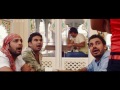 YARAAN NAAL BAHARAAN 2 | Full Punjabi Movie | Latest Punjabi Movies 2013 | Hit Punjabi Films