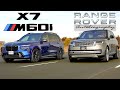 Best Luxury SUV Battle! 2024 BMW X7 M60i vs 2024 Range Rover LWB 3Row Autobiography.