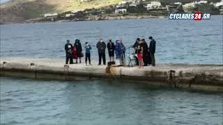 Ο αγιασμός των υδάτων στην Ποσειδωνία Σύρου
