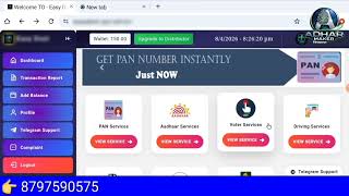 online print portal | best print portal | print portal 2026 | print portal 2026 | fast print portal
