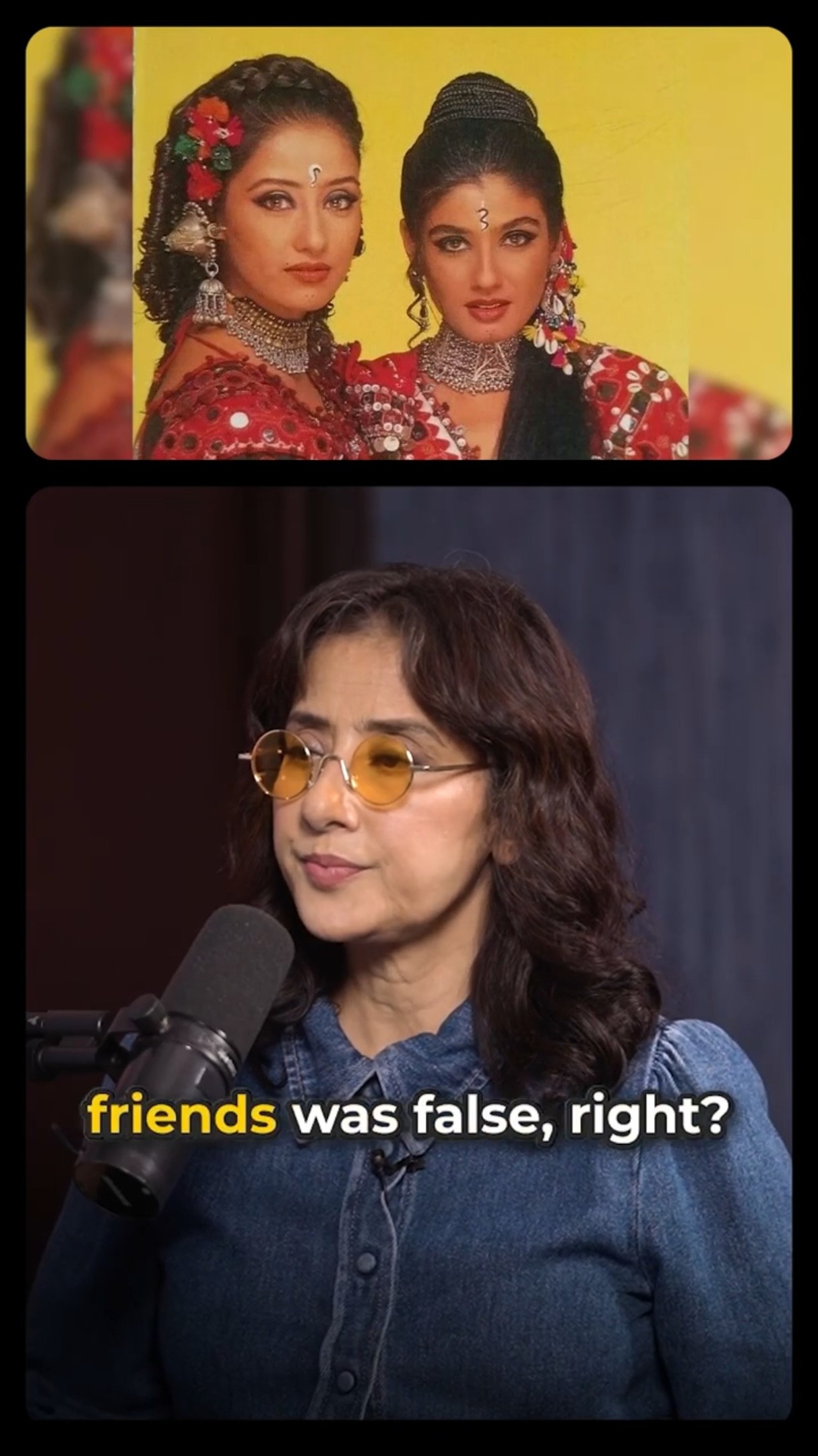Were Actress NOT FRIENDS In The 90s? Manisha Koirala Reveals | #shorts #bollywood #trending