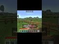 Minecraft the mimic