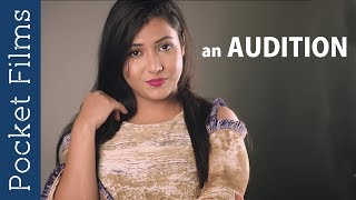 Bangla Short Film - An Audition Bangla Short Film - An Audition