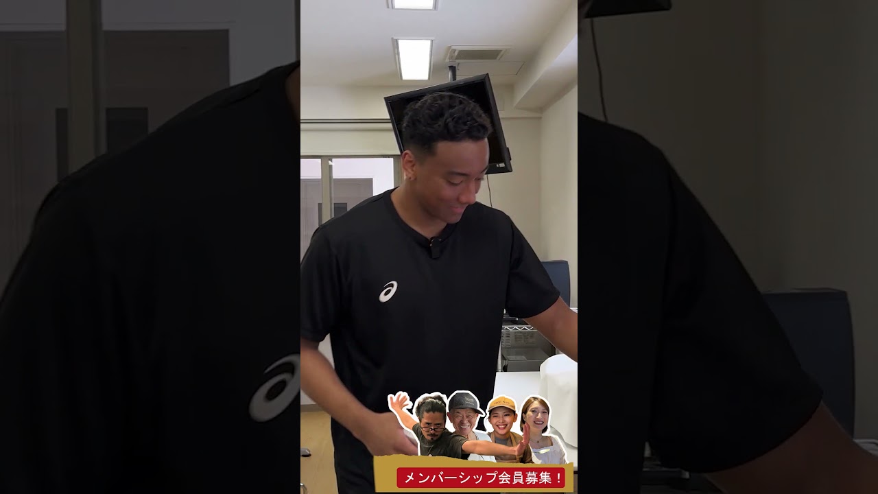 A Day in the Life of a Japanese Pro Baller (Kawasaki Brave Thunders)