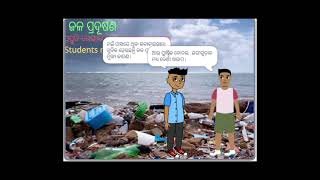 Water Pollution (Scratch Project)