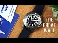 New Watch Release: Phoibos Great Wall V2