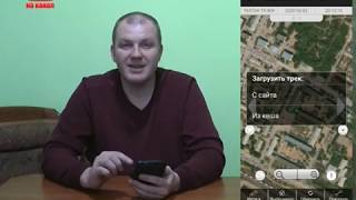 GPS Ошейник с TK Star 909. Дешево и Функционально. Аналог Garmin Astra 320. СМОТРЕТЬ ВСЕМ СУПЕР