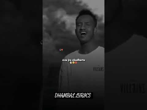 XARIIR AHMED Qofku Dusha La Dhaliila