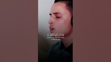 قال الله هذا يوم ينفع الصادقين صدقهم   القارئ { عبدالعزيز سحيم }
