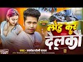 how to create poster in mobile | पोस्टर कैसे बनाएं | apna banane ka tarika|#Plp #Bhojpuri #Thumbnail
