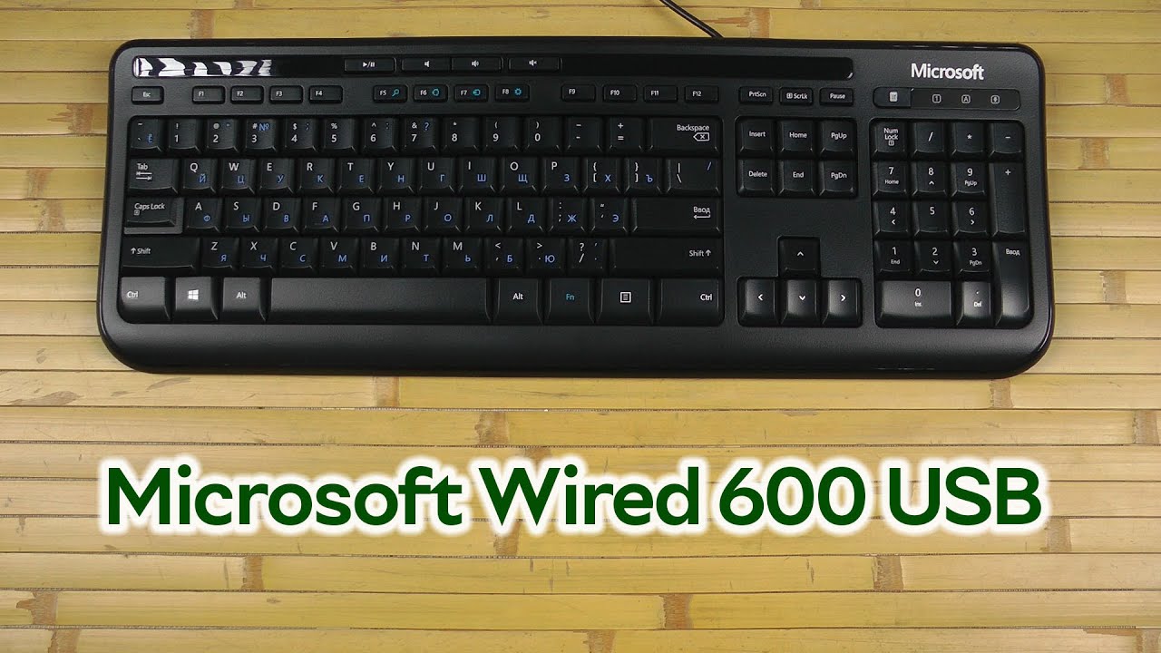 Розпаковка Microsoft Wired 600 USB