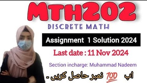 Mth202 Assignment 1 Solution  2024|| Muhammad Nadeem ||| #mth202 #assignment  #1 #2024