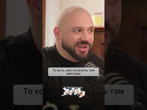 Как в Донецке отличить местного от приезжего #политика #новости #президент #зеленский #ludobzor