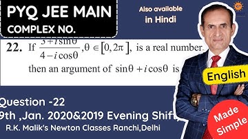 PYQ, JEE MAIN, Complex Numbers, 7th January 2020, Evening shift, Question-22